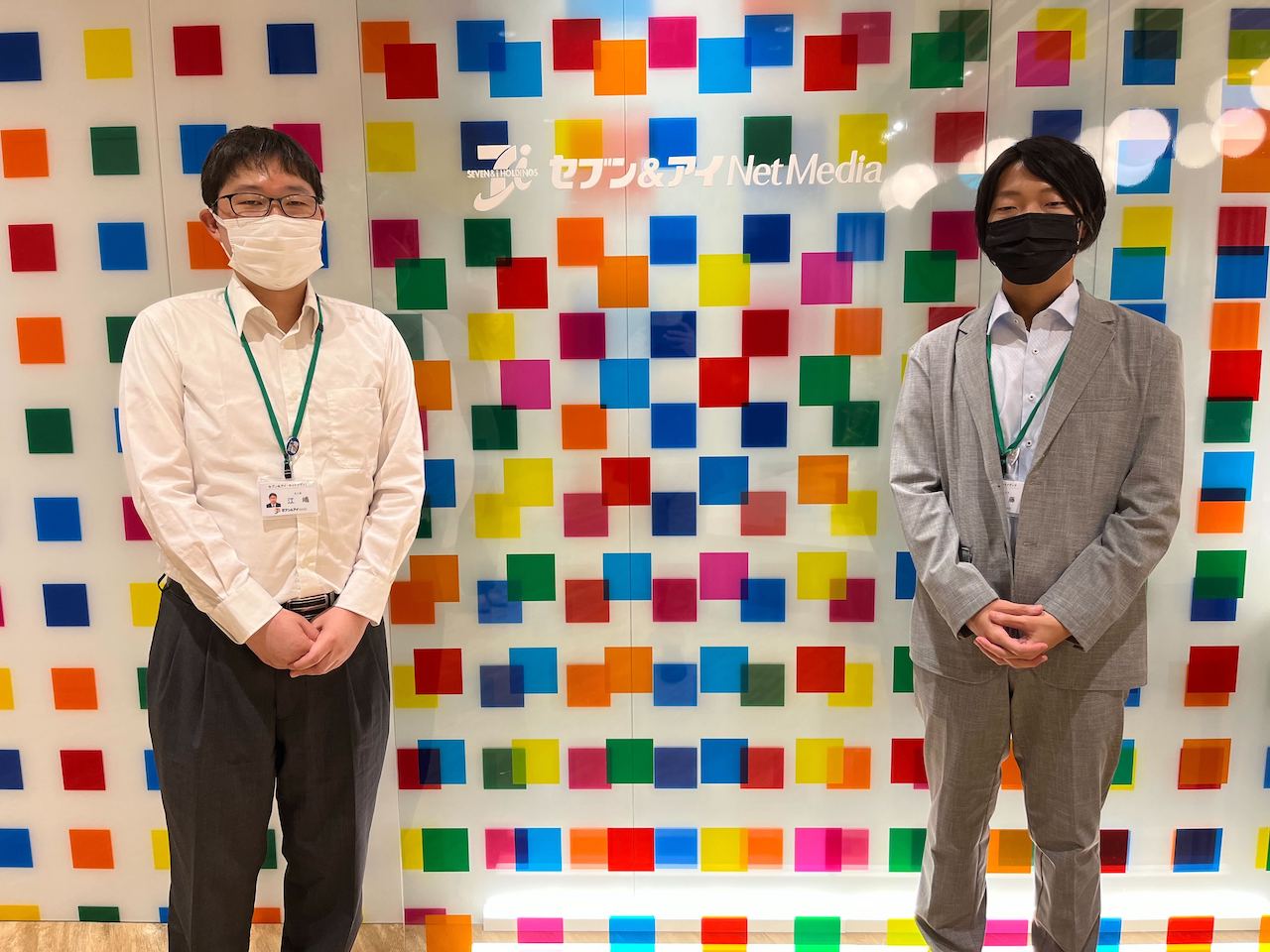 株式会社セブン＆アイ・ネットメディア サムネイル