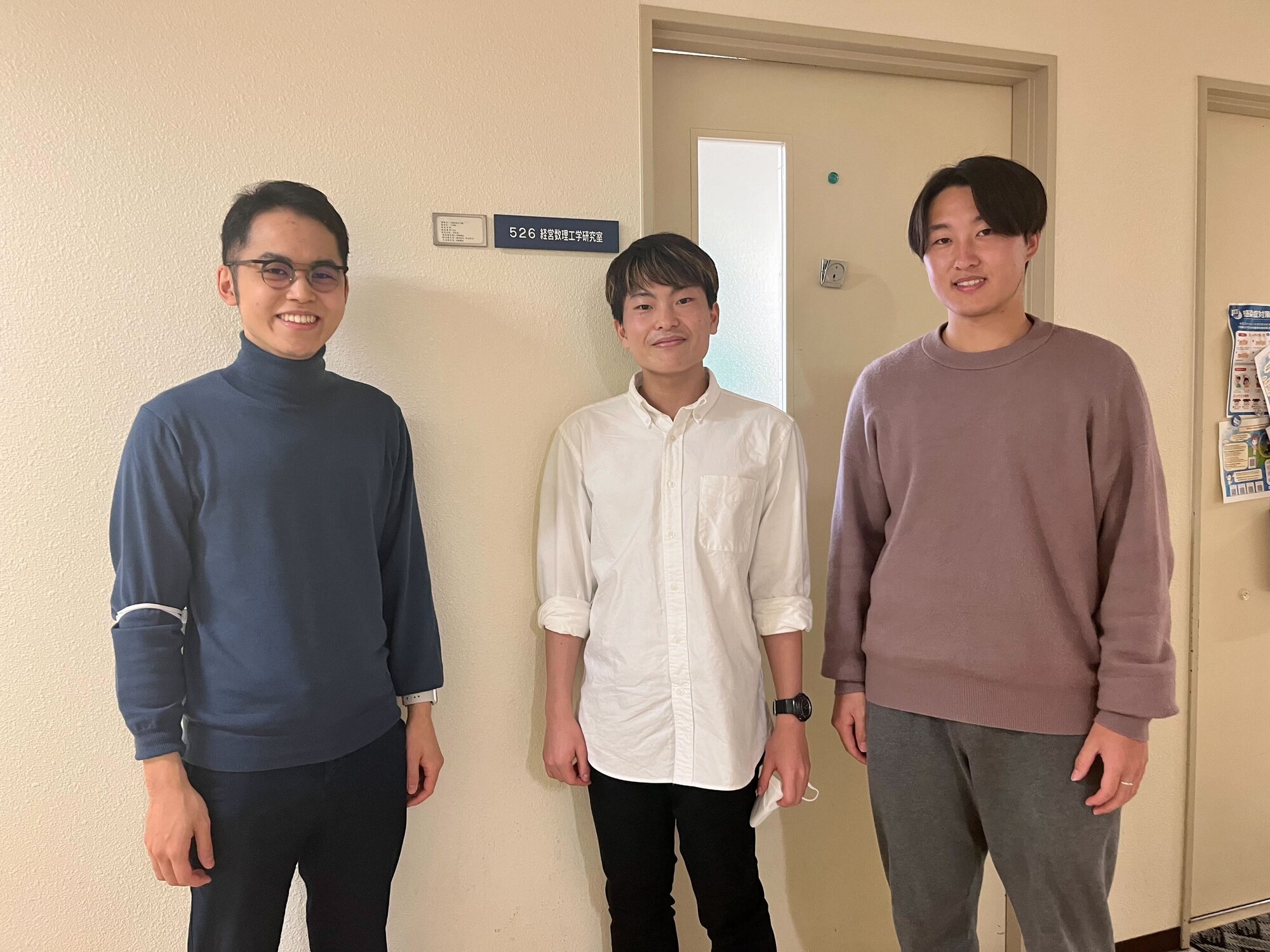 東京工業大学 サムネイル