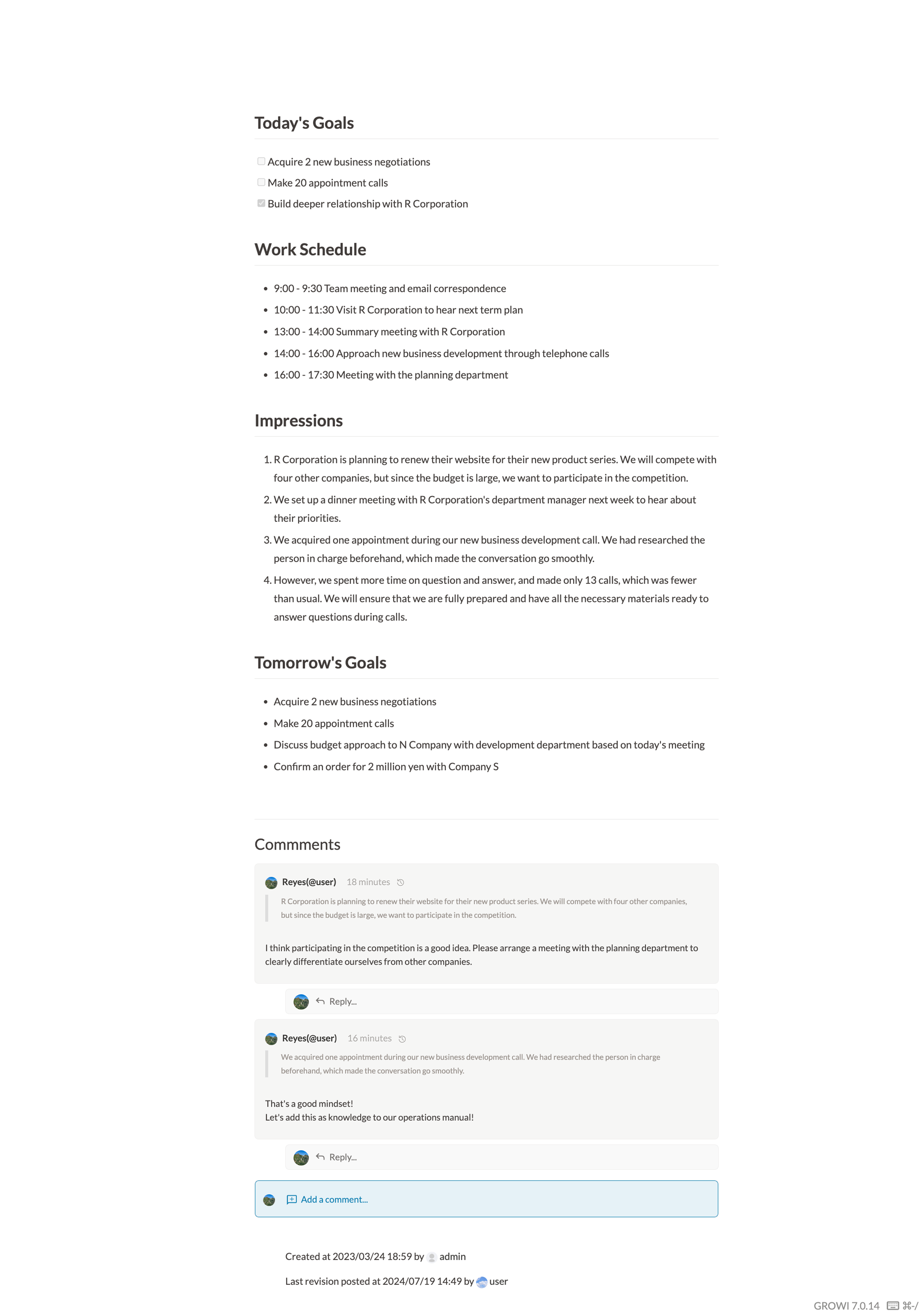 page_image