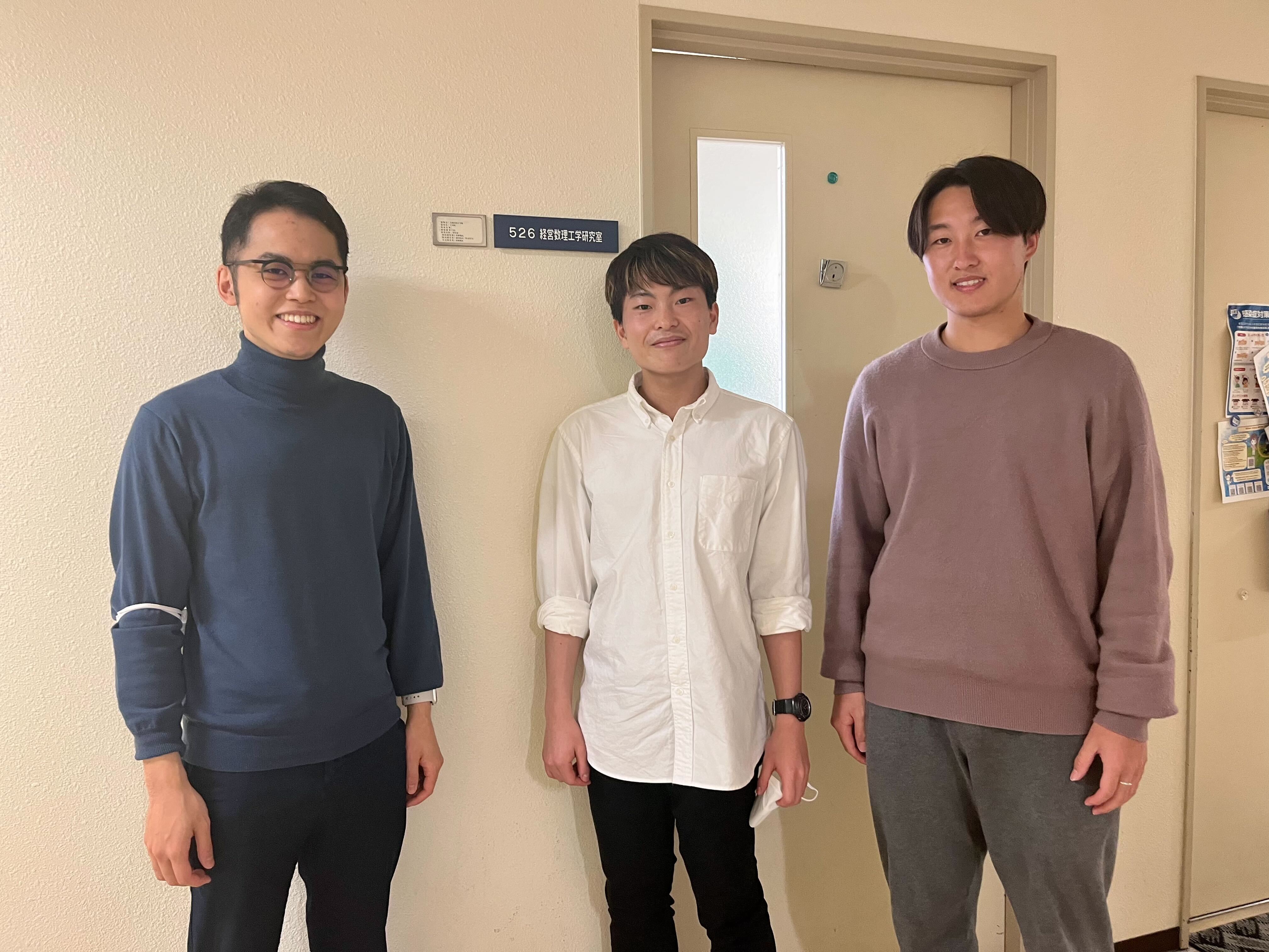 titech_univ サムネイル