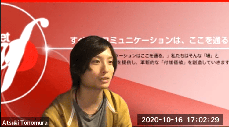 外村篤紀さん